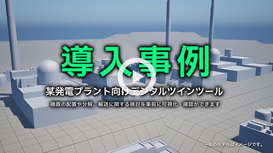 ダウンロードページ