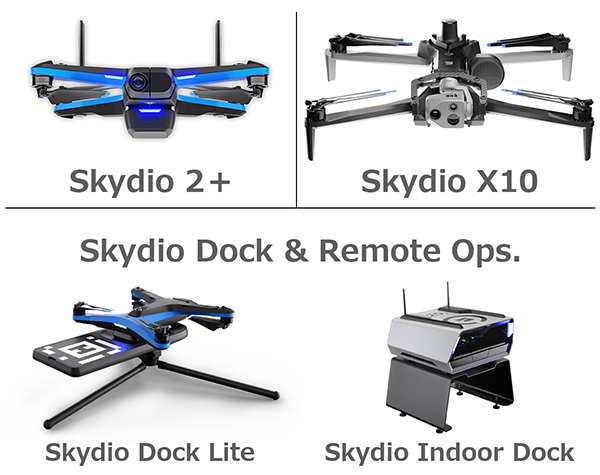 KDDIスマートドローンの北陸エリアの取次店として「Skydio社製品」の取り扱いを開始しました。